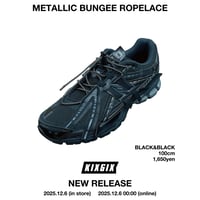 METALLIC BUNGEE ROPELACE(BLACK&BLACK)