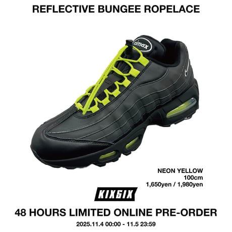 KIXSIX SATELLITE STORE