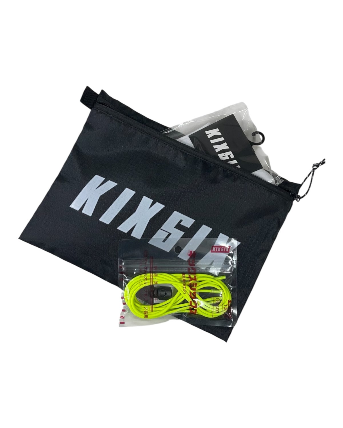 NEW YEAR LUCKY BAG 2026 | KIXSIX SATELLITE STORE