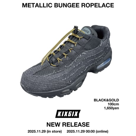 KIXSIX SATELLITE STORE