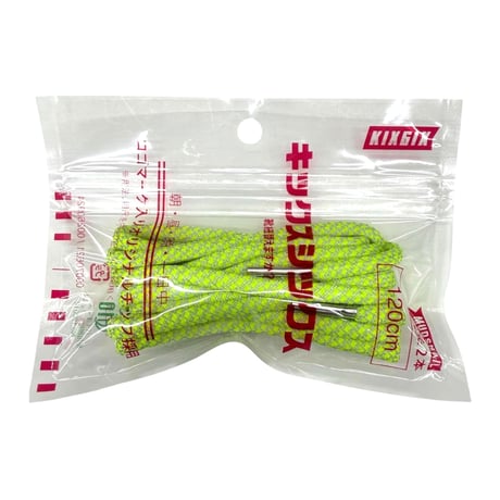 KIXSIX SATELLITE STORE