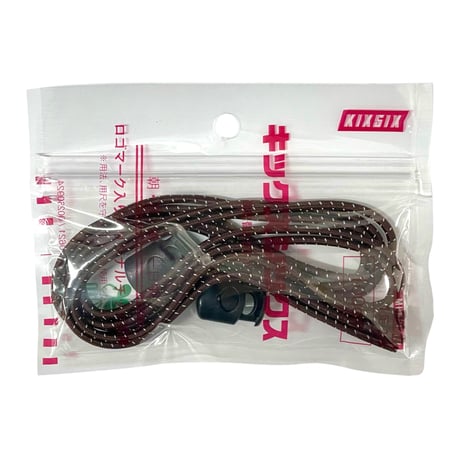 KIXSIX SATELLITE STORE