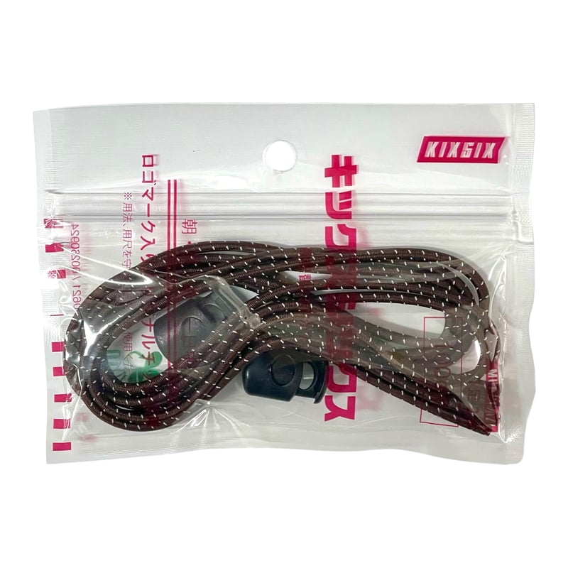 REFLECTIVE BUNGEE ROPELACE (BROWN) | KIXSIX SAT