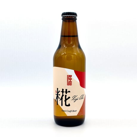【近江麦酒】糀エール６本セット