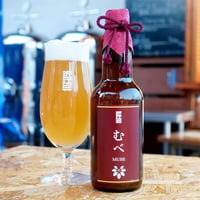 近江麦酒 むべエール ６本セット