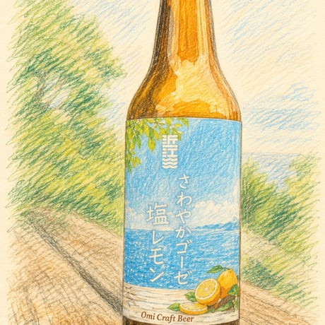 近江麦酒の定期便｜毎月届くクラフトビール6本セット