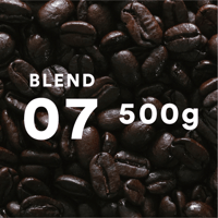BLEND 07 / 極深煎り（500g)