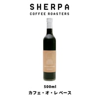 BOTTLE COFFEE  カフェ・オ・レ ベース
