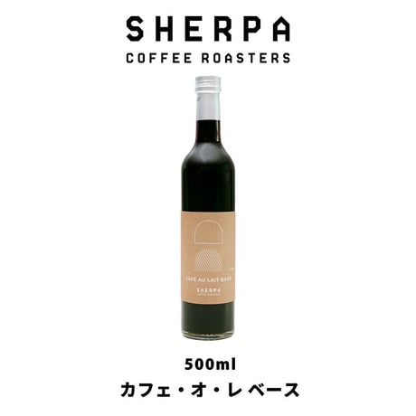 BOTTLE COFFEE  カフェ・オ・レ ベース