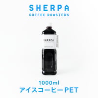 BOTTLE COFFEE  アイスコーヒー（ ブレンド/ ペットボトル )