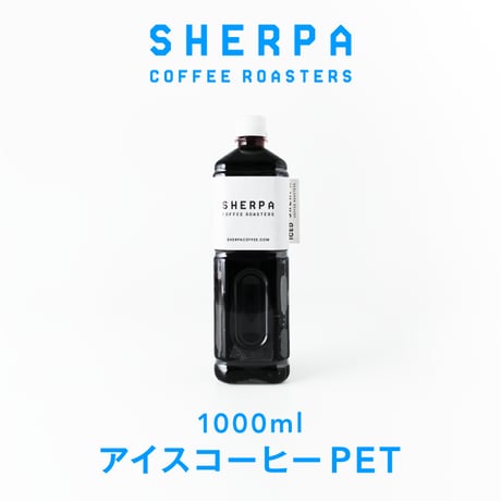 BOTTLE COFFEE  アイスコーヒー（ ブレンド/ ペットボトル )