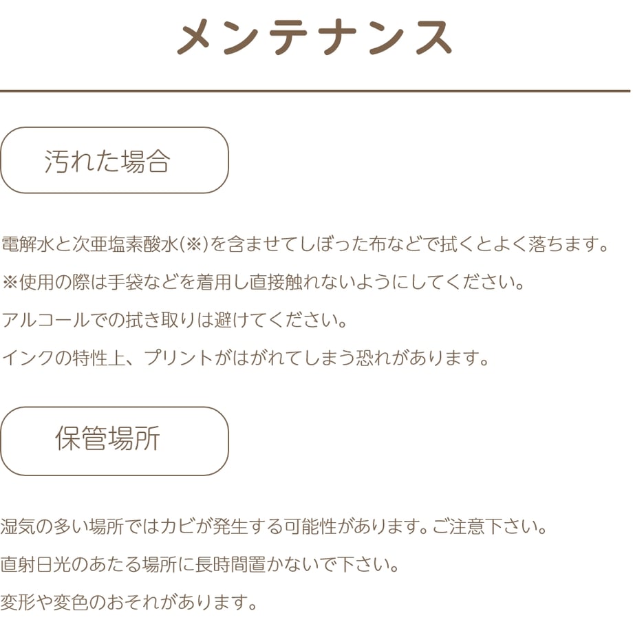 68f9d2f8a67f0337096cd32a