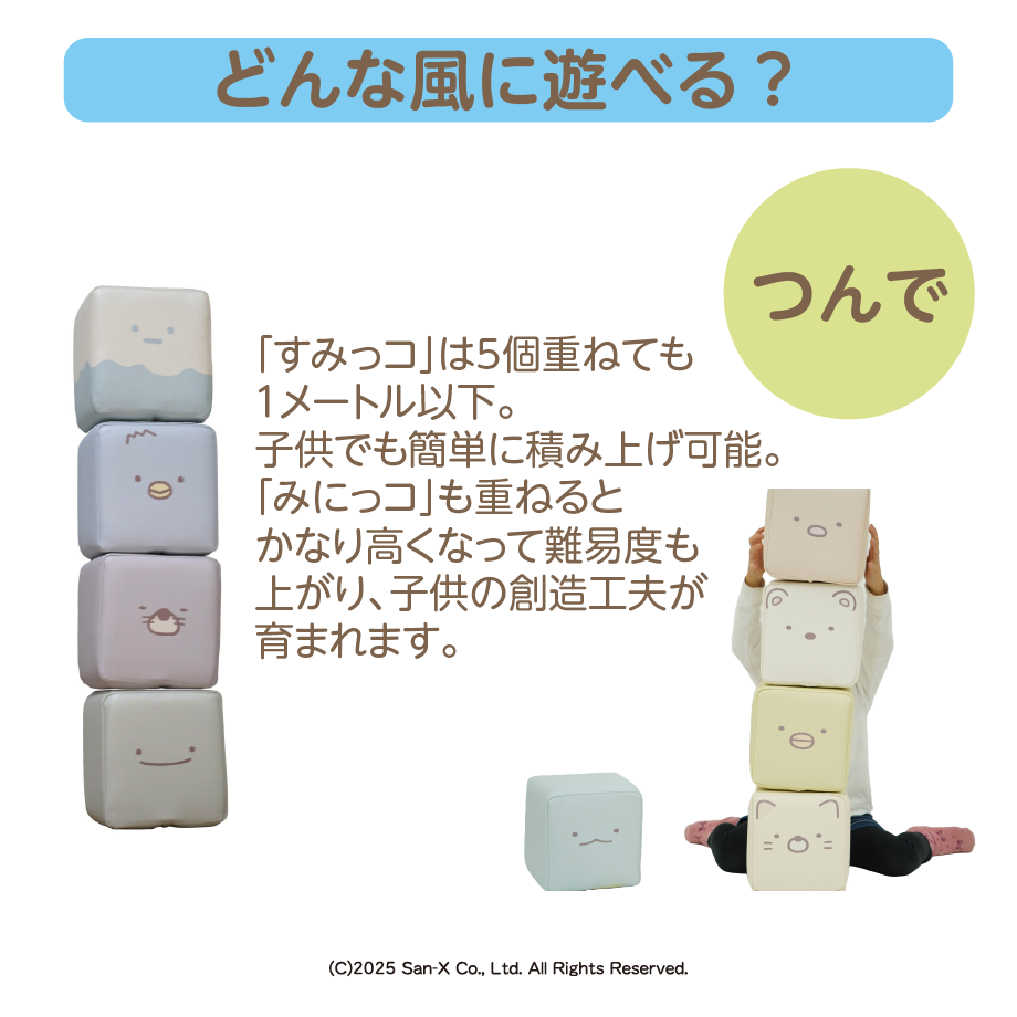 67fcc12ee37f740e7cbf274b