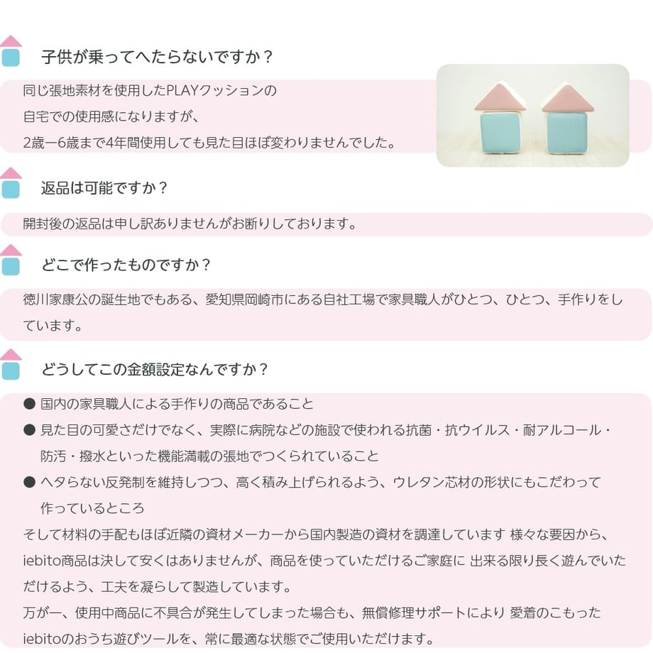 62b9b5e339da5f11aa25678a