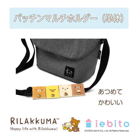 キイロイトリ | STORES