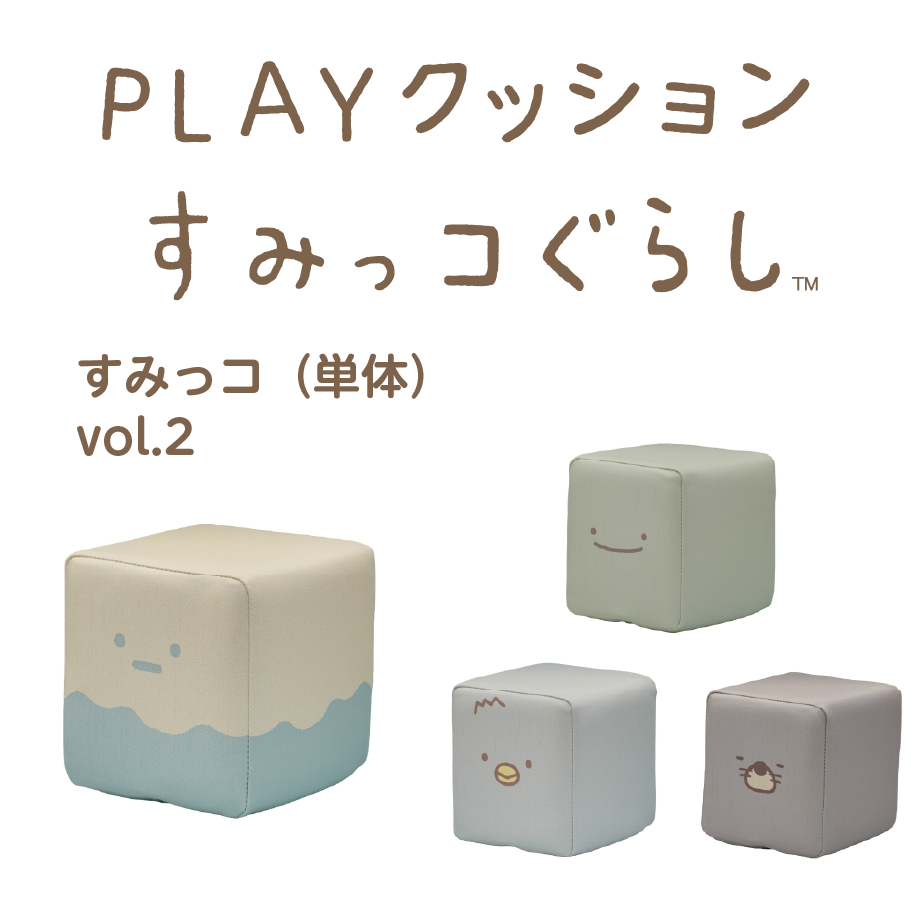 67fcc12ee37f740e7cbf274b