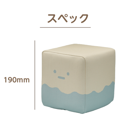 PLAYクッション　すみっコ （単体）Vol.2