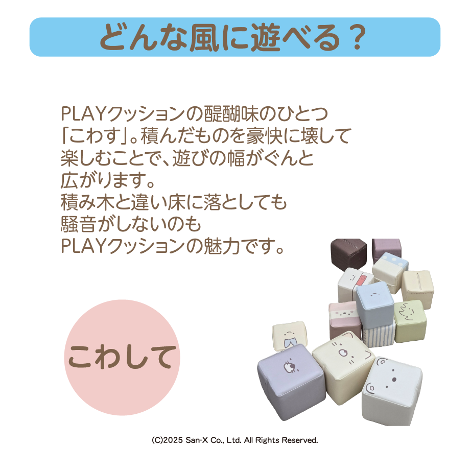 67fcc12ee37f740e7cbf274b