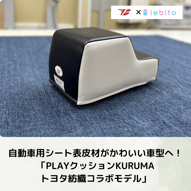 HR504 【シャビー感】domani karimoku プロシードコレクション プロシードコレクション ｜ 「domani／ドマーニ」カリモク家具の