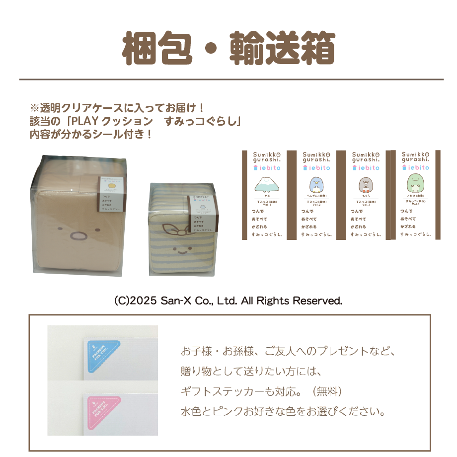 67fcc12ee37f740e7cbf274b