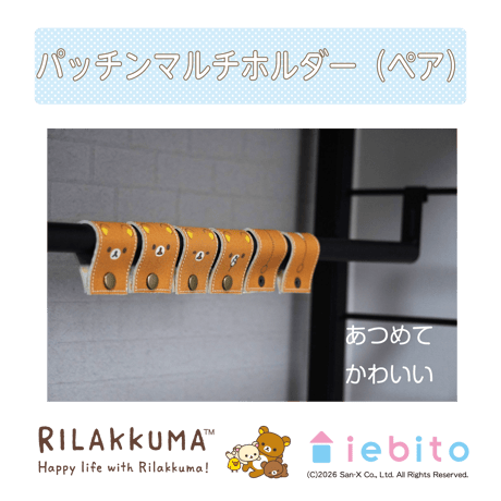 キイロイトリ | STORES