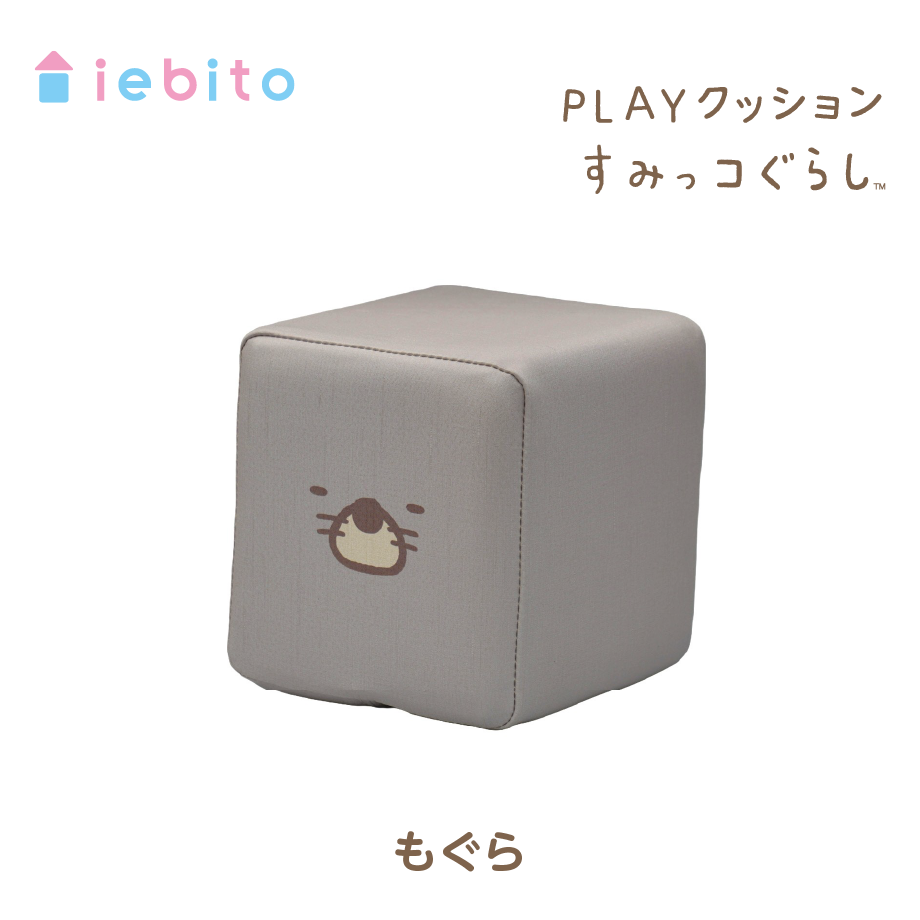 67fcc12ee37f740e7cbf274b