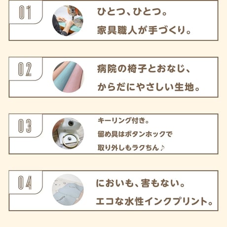 パッチンマルチホルダー　すみっコフェイス　5種セット