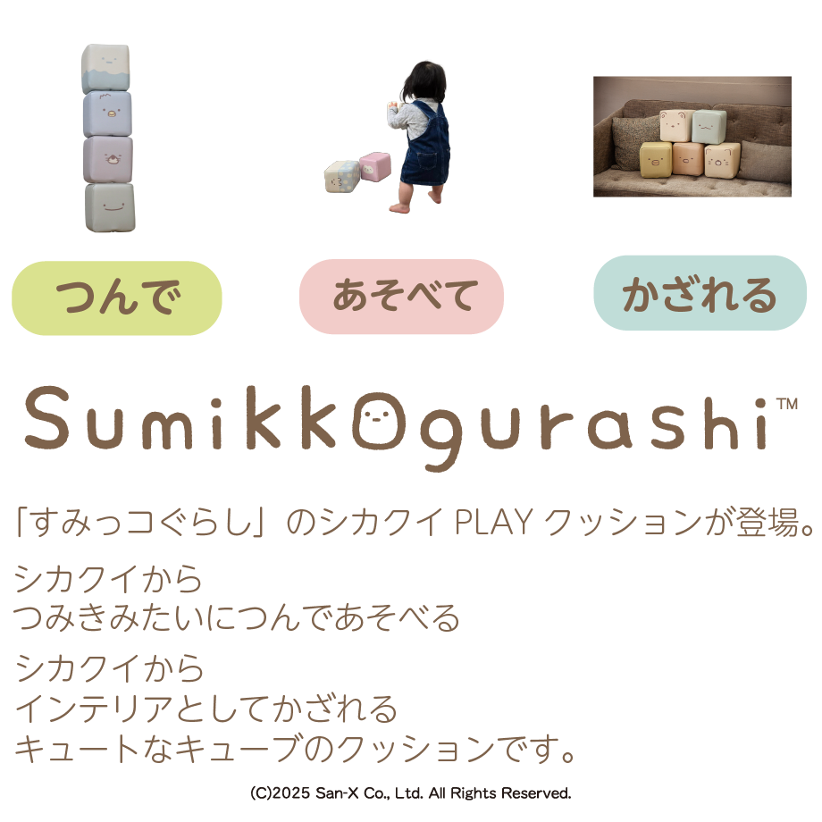 67fcc12ee37f740e7cbf274b