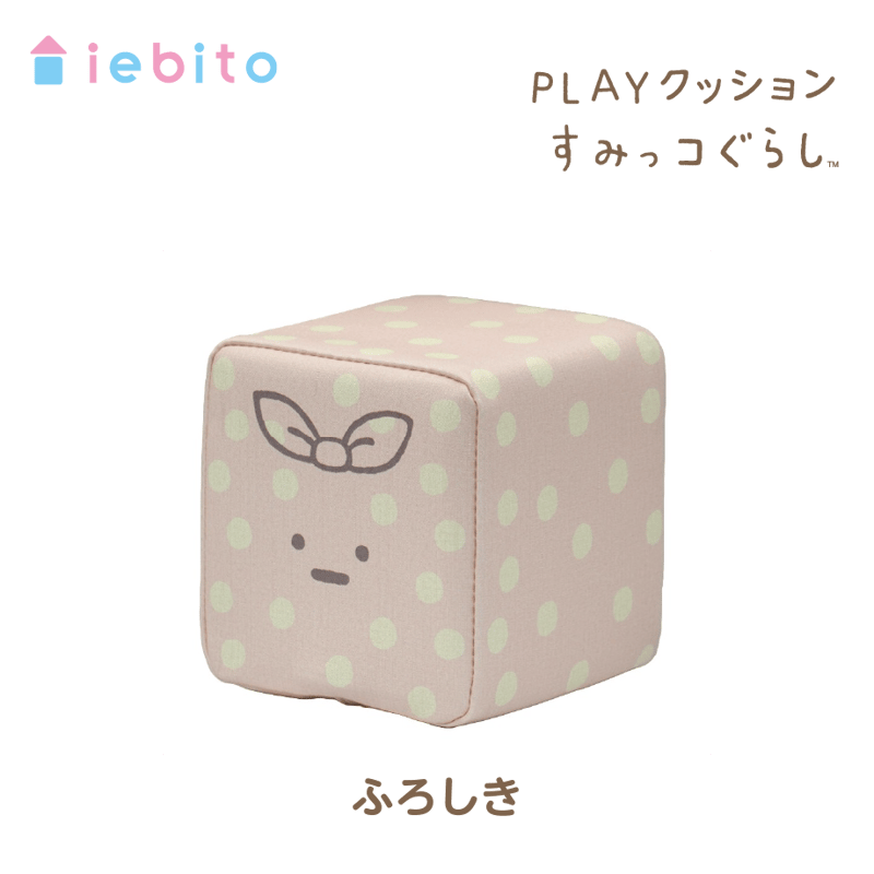 PLAYクッション みにっコ （単体）Vol.1 | iebito online store