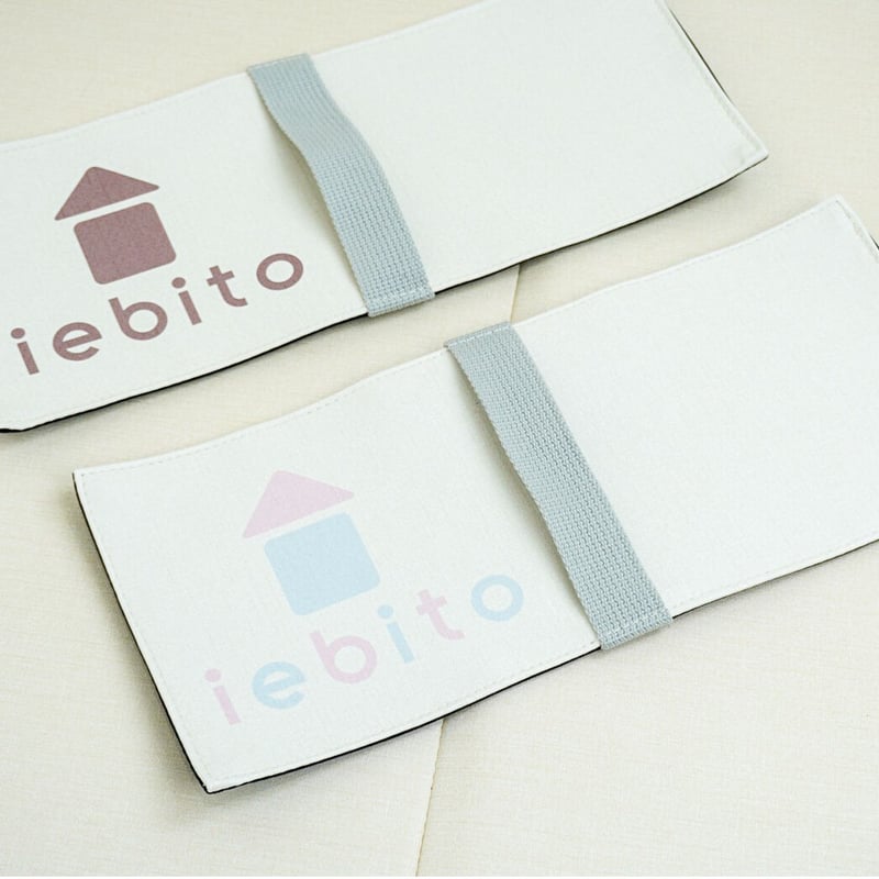 PLAYツール+ すべり台 | iebito online store PLAYツール+ すべり台 | iebito online store