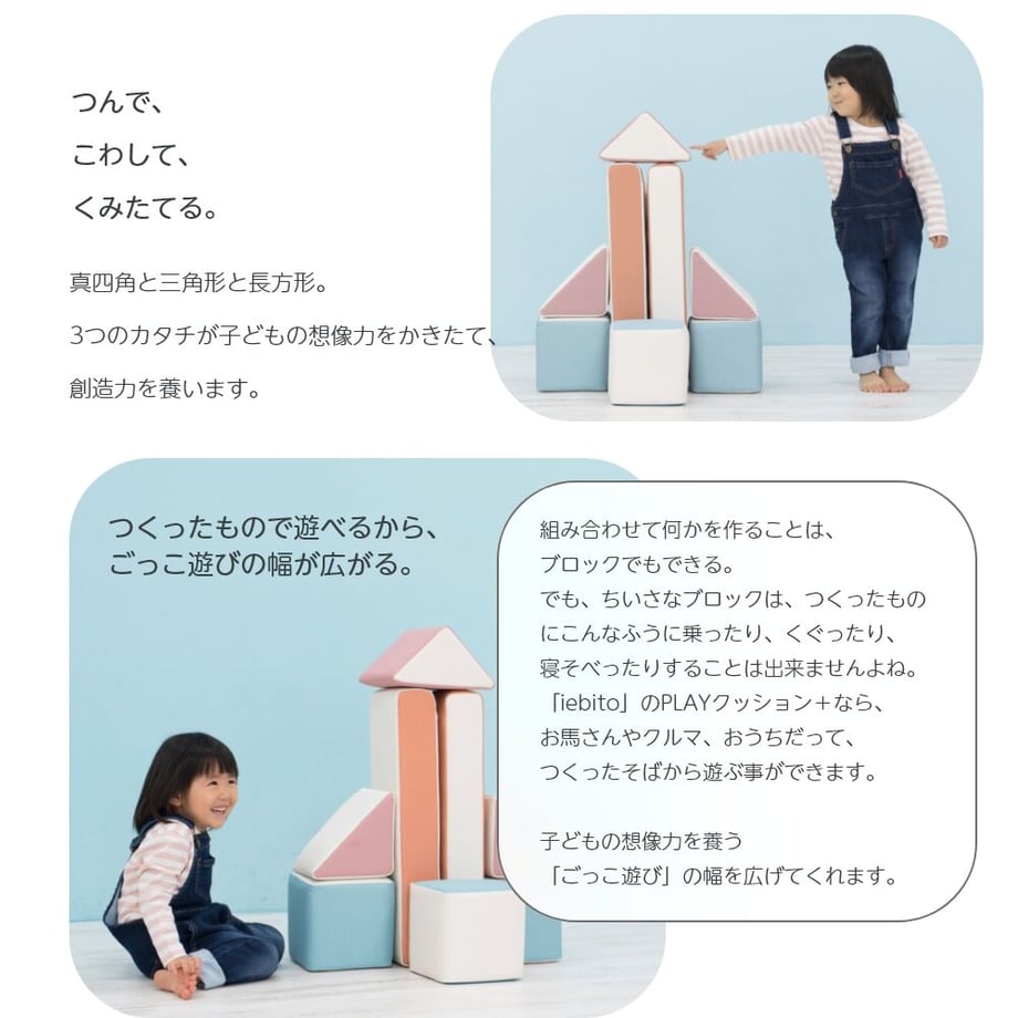 622856b634e0176d32444447