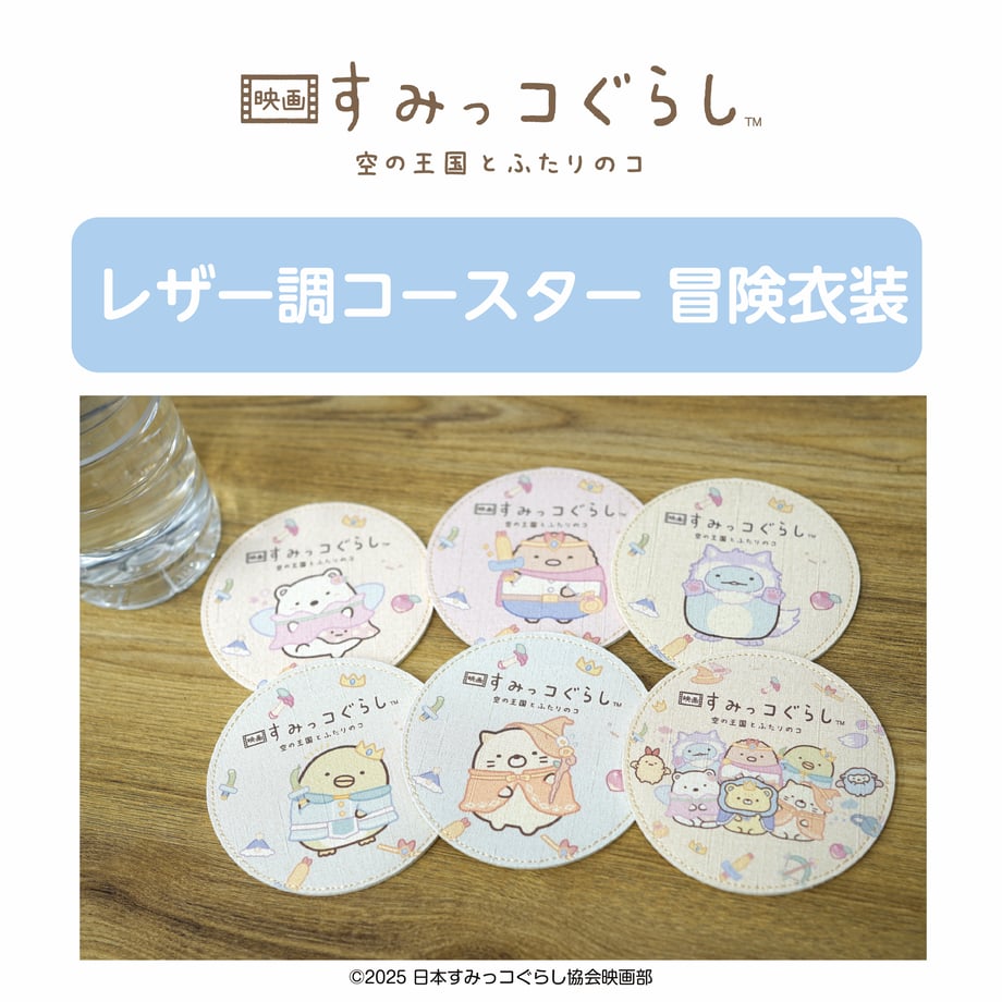 68f9d2f8a67f0337096cd32a