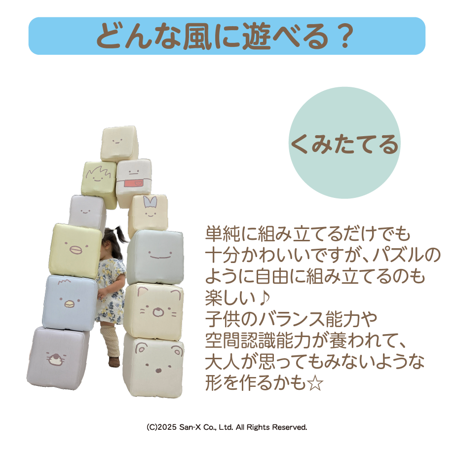 67fcc12ee37f740e7cbf274b