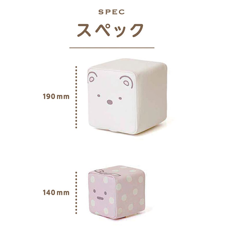 605ad3f0d263f07d5416a15e