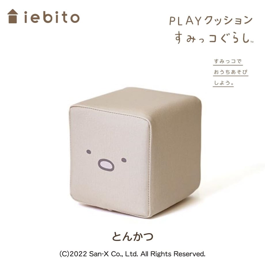 624ae2ec2cf73d680910a393