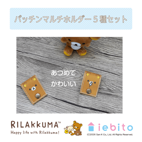 キイロイトリ | STORES