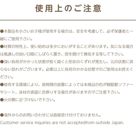 【冒険衣装】レザー調コースター　映画すみっコぐらし　空の王国とふたりのコ