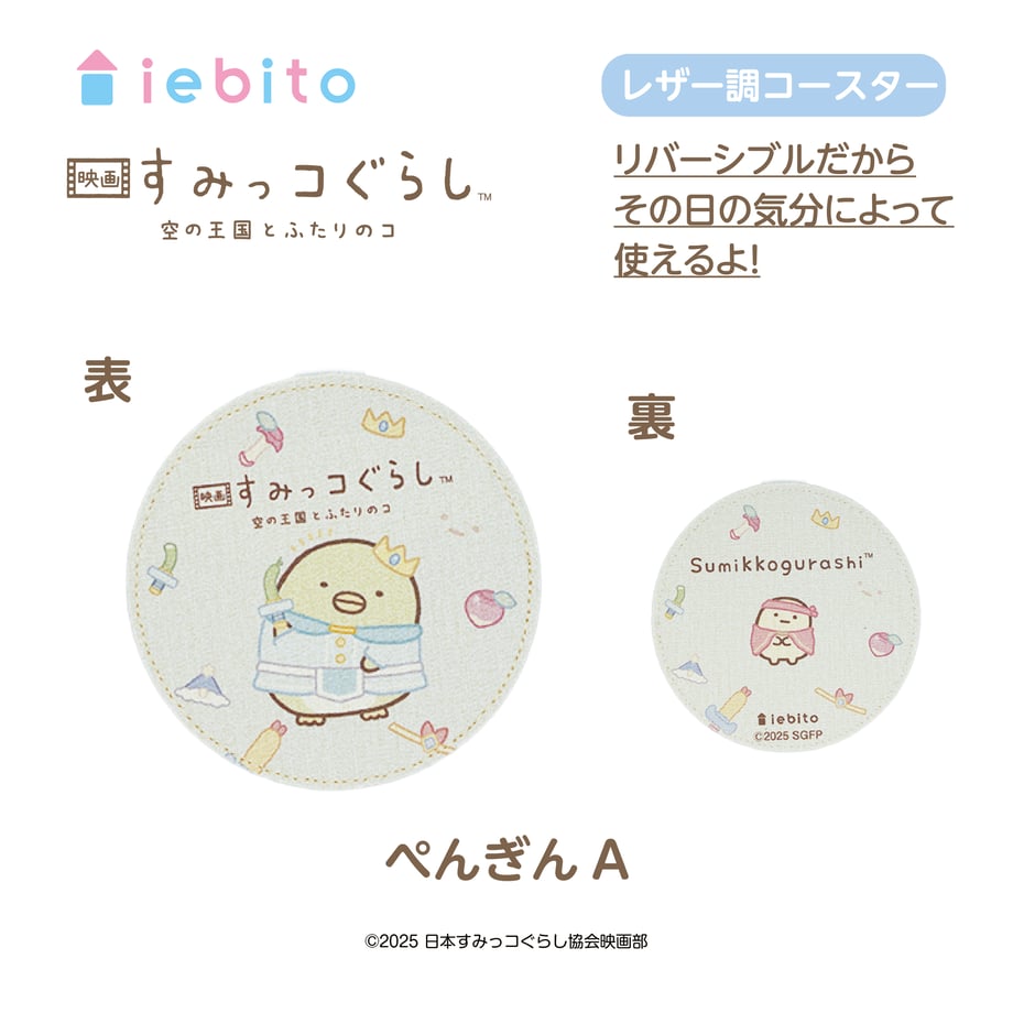 68f9d2f8a67f0337096cd32a
