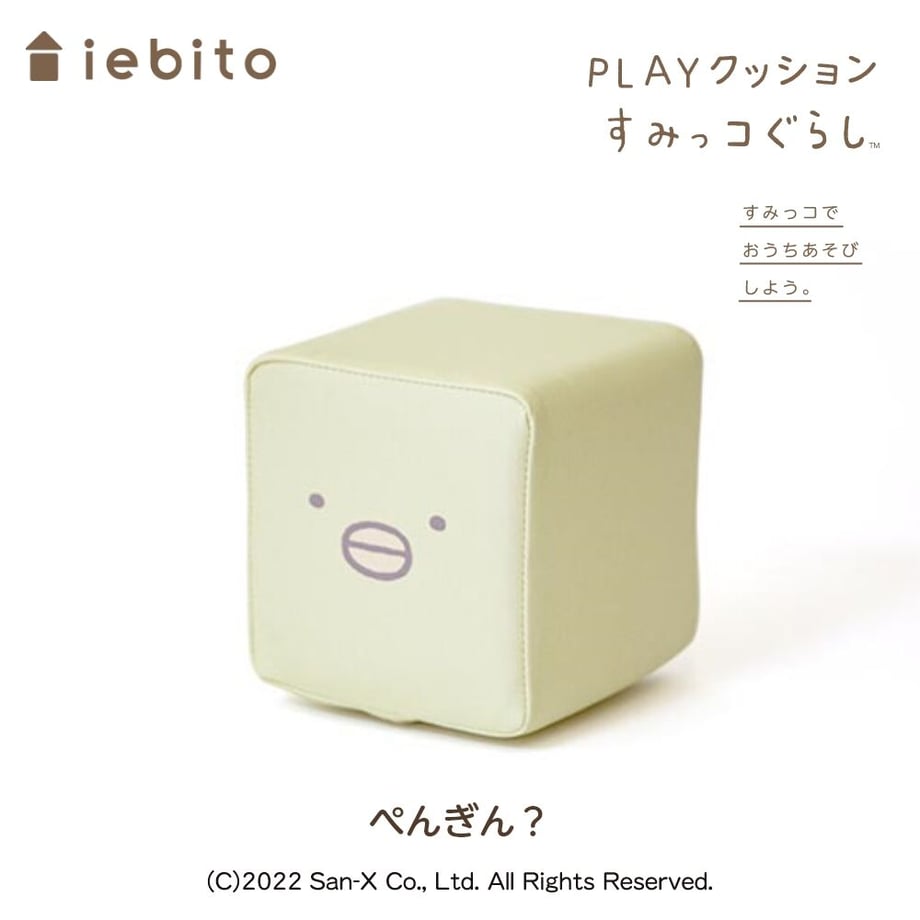 624ae2ec2cf73d680910a393