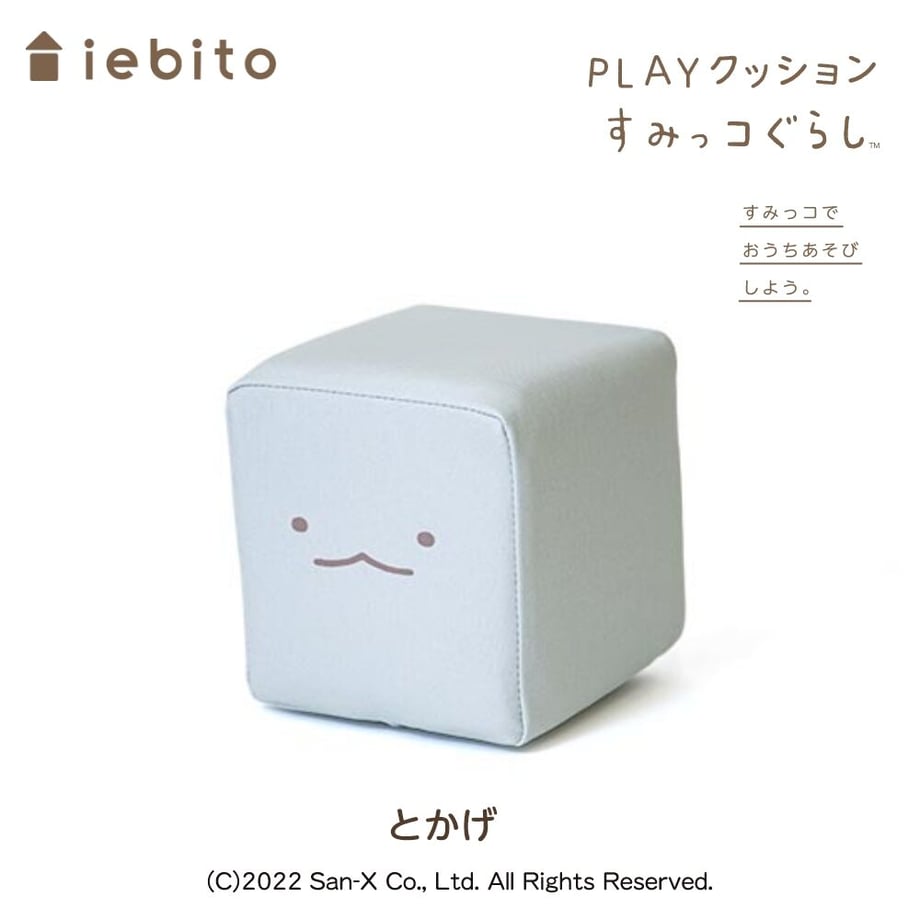 624ae2ec2cf73d680910a393