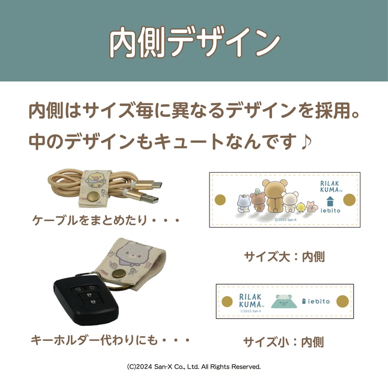 パッチンマルチホルダー こもれびキャンプ 単体 | iebito online store