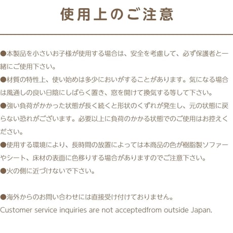 パッチンマルチホルダー　すみっコフェイス　5種セット