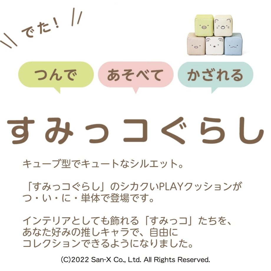 624ae2ec2cf73d680910a393
