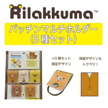 キイロイトリ | STORES キイロイトリ | STORES