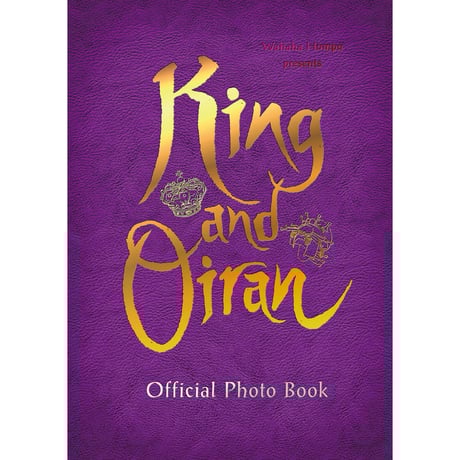 CATEGORY ワハハ本舗オフィシャル | WAHAHAHOMPO's official s