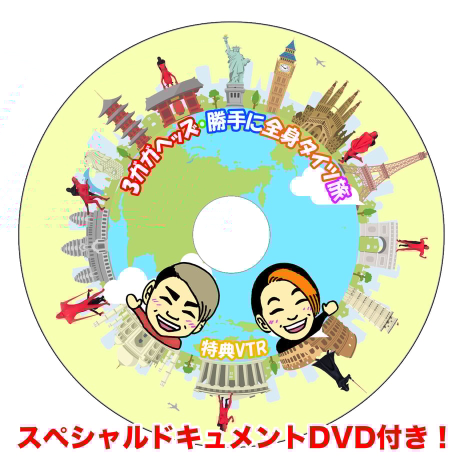 5f475ab3223ead7bc248676d