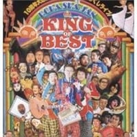 CD「KING OF BEST」ポカスカジャン（送料込み）