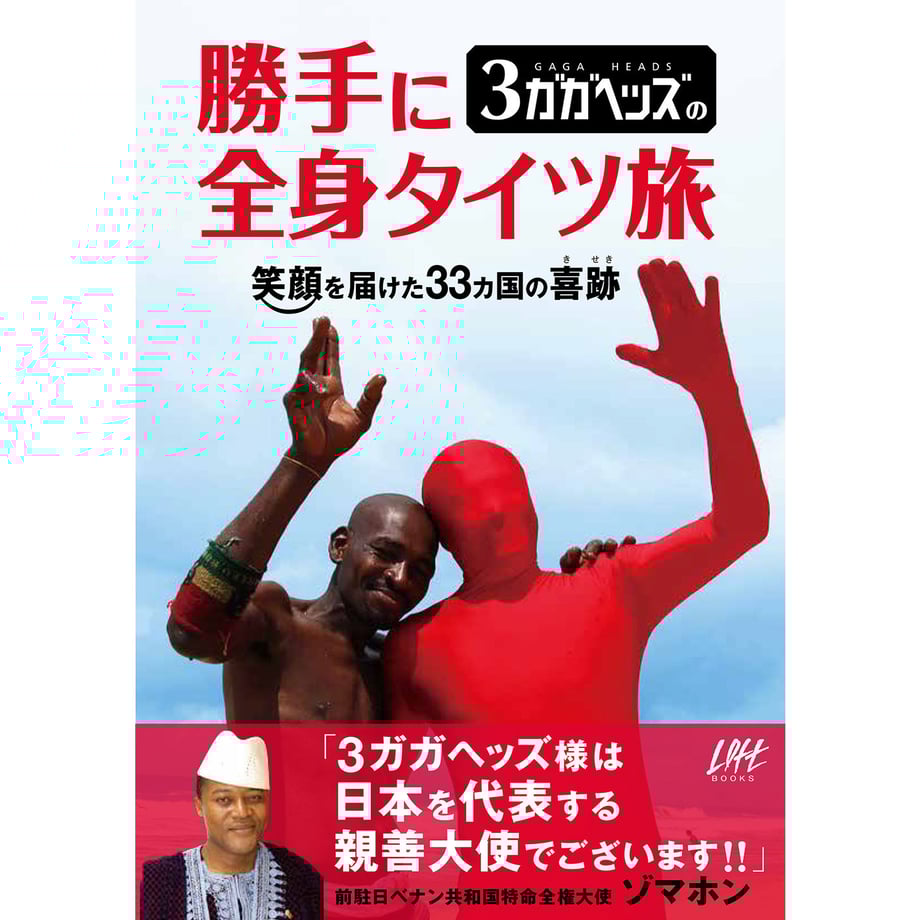 5f475ab3223ead7bc248676d