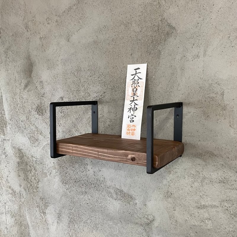 アイアン棚 神棚 KD-ILS お札立て 無垢材 アイアン シンプル | 51WORKS