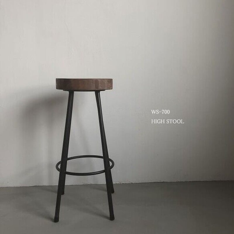 数量限定 WS-H700 椅子 イス ハイスツール チェアー カウンター